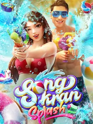 tga 888 สมัครทดลองเล่น Songkran-Splash