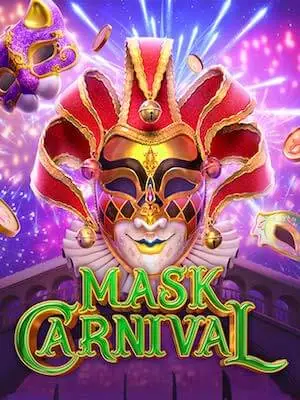 tga 888 เล่นง่ายขั้นต่ำ 1 บาท mask-carnival